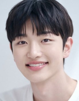 Jeong Je-hyeon Jeong Je-hyeon