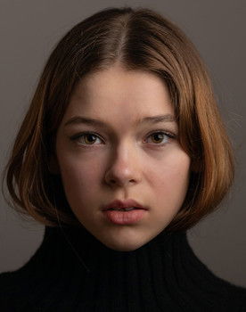 María Schwinning as Atenea