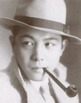 Heihachirō Ōkawa