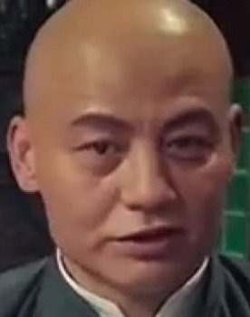 Ip Man 4: The Finale