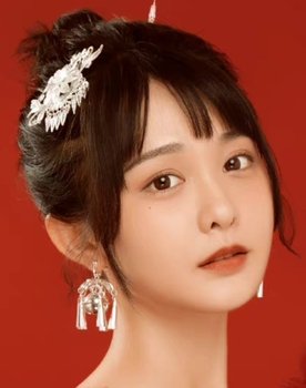 Yang Fuyu as Chihiro