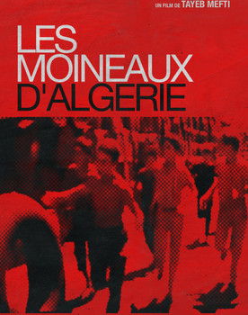 Les Enfants de Bologhine