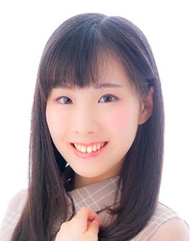 Risa Imayanagi as Diana (voice)