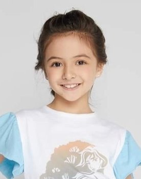 Freya Fury Montierro as 