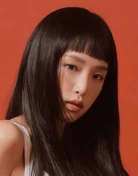 Choi Ye-na as Self