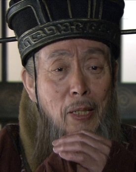 The Grandmaster