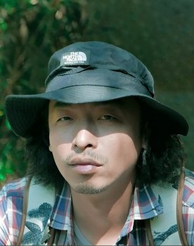 Han-Ting Yu as Taxi Station Security Guard