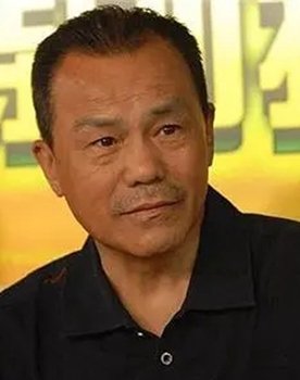 Li Wannian as 村长