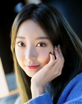 Hyelin