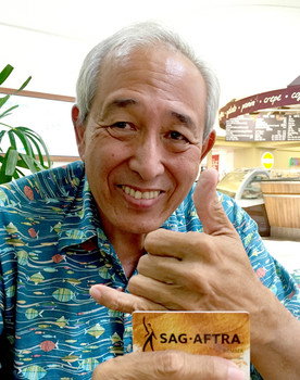 Dennis Chun