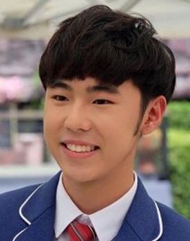 Tae Karan