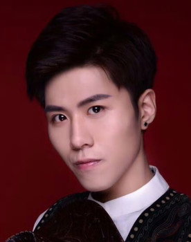 Song Jing Qi
