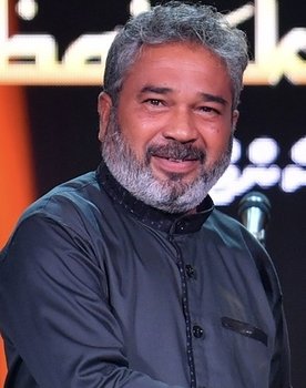 Mohamed Rasheed