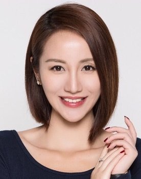 Lu Yi