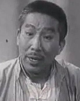 山村会计