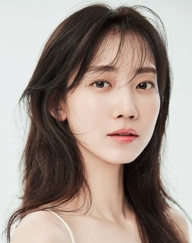 Shin Hyun-been
