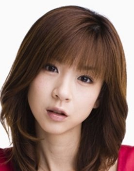 Aki Hoshino