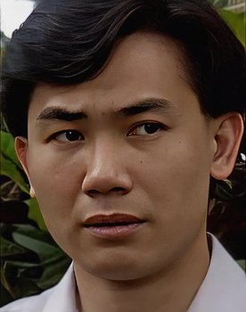Yu-Chiu Tang as 