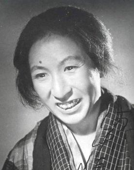 Shizue Kawarazaki