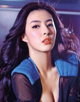 Yang Zitong