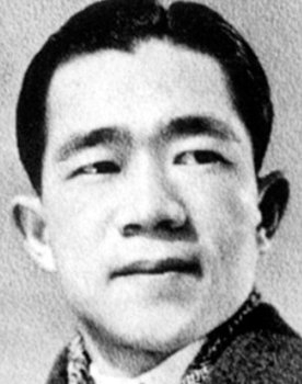 Sadao Maruyama