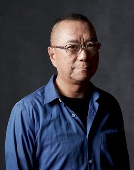 When Tat Fu Was Young