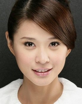 Athena Lee Yen