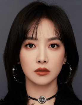 Victoria Song