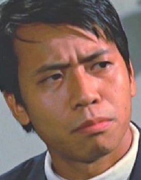 Huang Pei-Chih