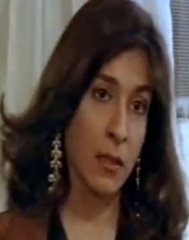 Reem Hamza as الجارية