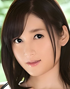 上原瑞穂
