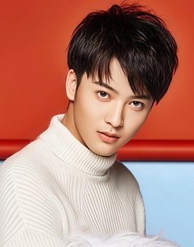 Xiong Su Yi as Lin Mu An