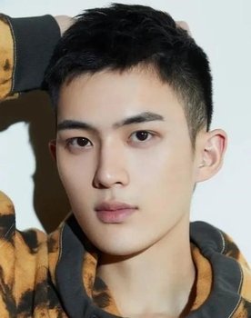 Du Yusen