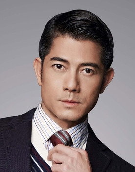 Aaron Kwok Fu-Shing