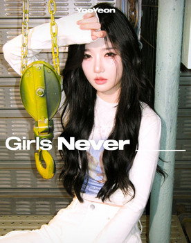 Kim Yoo-yeon as 