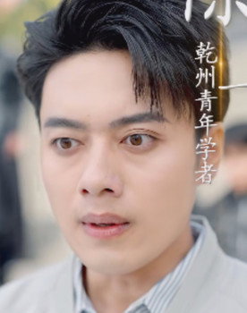 韩一波