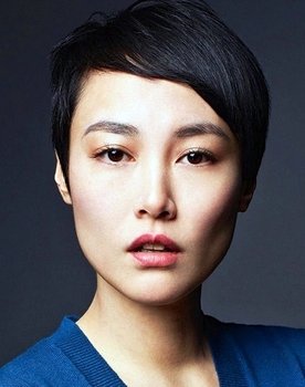 Rinko Kikuchi as Ryu