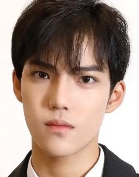 Li Yichen as Yong Chuan