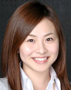 Yuka Honda as Seiko Hatanaka