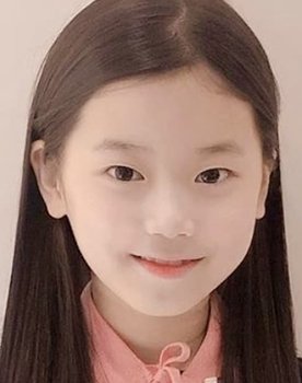 Yoon Seo Yeon as Jang Mi-ho (child)