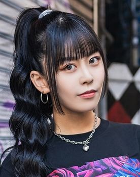 Aina Aiba