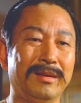Han Chiang