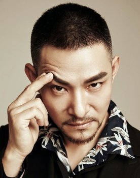 Du Yiheng as 