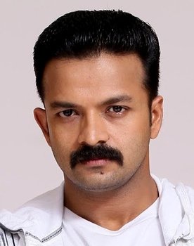 Jayasurya as Student
