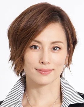 米仓凉子