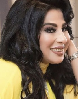 Basma Hamada