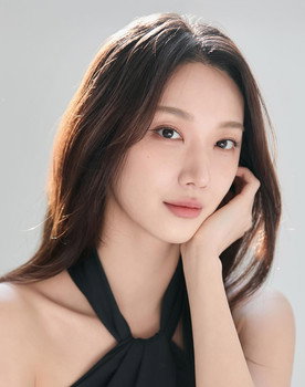Kim Min-kyung