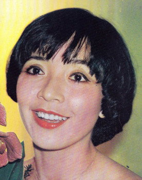 Pawana Chanajit as Koo's Mistress