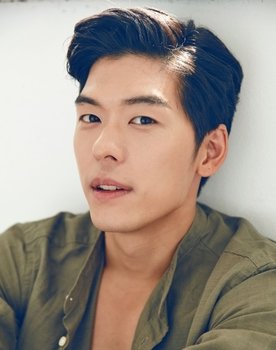 Austin Kang