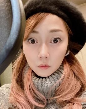 Kimiko Sekiguchi as MC